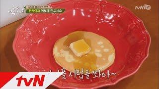 tvnzipbob2 팬케이크 맛있게 굽는 법, 백선생이 알려드립니다! 160614 EP.13