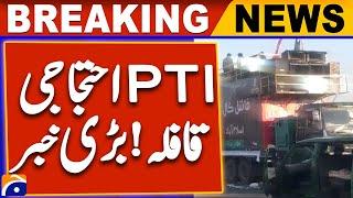 Big news regarding PTI Convoy!  Imran Khan Final Call | PTI Protest Latest Updates