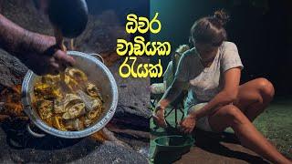 Fisherman Hut Camping & Village Food in Ampara | @VirajBathiya