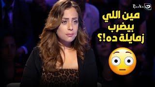 ريهام سعيد بتقول ان ريم البارودي بتضرب زمايلها في اللوكيشن ومحدش بيطقها   وسعد الصغير مش فاهم حاجة