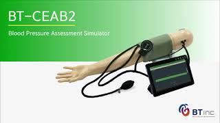 Blood Pressure/Pulse Assessment Simulator w/New App 2023