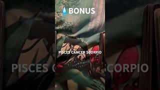 BONUS!#shorts#viralvideo#trending