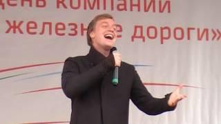 Алексей Гоман - "Русский парень"