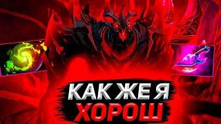 Курсед уничтожает противников на сфе | Мидовый Сф от Курседа