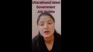 UKPSC Latest Update | UKPSC 2022 Notification |Job Vacancy In Uttarakhand #shorts#ukpsc #latestjobs