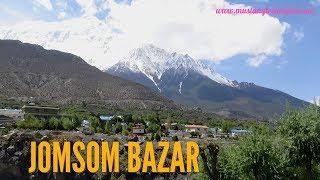 Travel Information about Jomsom Bazar Mustang Nepal