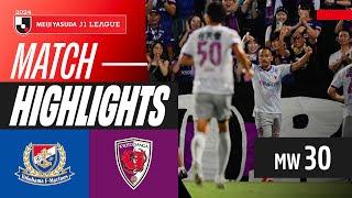 Brilliant Solo Goal! | Yokohama F･Marinos 1-2 Kyoto Sanga F.C. | 2024 J1 LEAGUE HIGHLIGHTS | MW 30