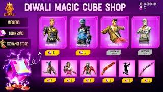 Next Magic Cube Dress Free Fire, Magic Cube Store Update | Free Fire New Event | Ff New Event