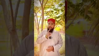 Dil mein naam Umar, lab pe zikr Umar ! #hazratumar #umarbinkhattab #umarfarooq #umar