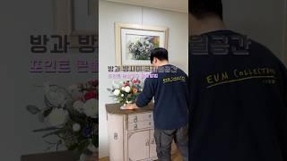 방과 방사이 콘솔, 뷔페장 추천 #수입가구 #가구스타일링 #이유엠컬렉션 #프렌치가구 #가구배치 #프랑스가구 #소품가구 #가구 #frenchfurniture #콘솔 #뷔페장