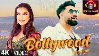 Tawab Jawed & Mozhdah Jamalzadah - Bollywood Mashup 2023