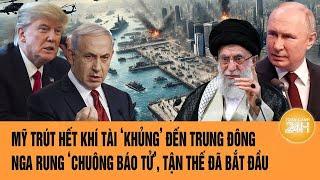 Mỹ trút hết khí tài ‘khủng’ đến Trung Đông, Nga rung ‘chuông báo tử’, tận thế đã bắt đầu