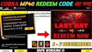 FREE FIRE REDEEM CODE TODAY 2 DECEMBER REDEEM CODE FREE FIRE | FF REDEEM CODE TODAY 2 DECEMBER