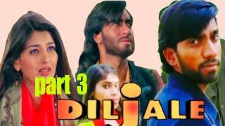 diljale part 3 (1996) best scen super dailogue short movie duplicate ajaydevgan and jr sonali bendre