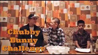 Chubby Bunny Challenge with Edward González & Migue Angulo & Tavo Gomez