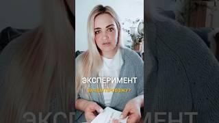 купить открытку enio-ermilova.ru