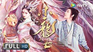 【Ancient Costume Fantasy】《The Dragon Lady 》 | Full Chinese Movie