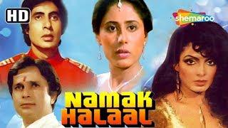 Namak Halaal (1982)(HD) Hindi Full Movie - Shashi Kapoor |Amitabh Bachchan| Smita Patil |Ranjeet