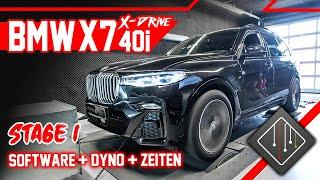 BMW X7 xDrive 40i G07 | Stage 1 | Chiptuning - Dyno - 100-200 Zeiten | mcchip-dkr