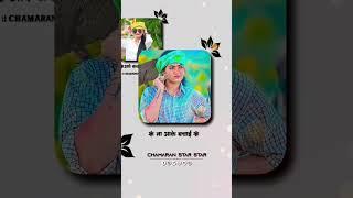 #pk_pankaj | चमरान पगलाई त रात भर नाचाई | #akanksha_singh Chamaran Pagalai Ta Raat Bhar Nachai 2023