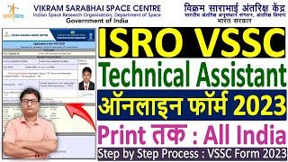 ISRO VSSC Technical Assistant Online Form 2023 Kaise Bhare ¦¦ How to Fill ISRO VSSC Online Form 2023