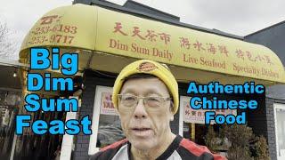 Best Chinese Food  In North America  (Cindy's Palace Big Dim Sum)  咸水角  Hum Sui Gok Dumpling  Recipe