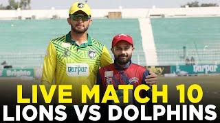 Live | Nurpur Lions vs Engro Dolphins | Match 10 | Bahria Town Champions Cup | M9A1K