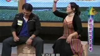 【16鄰聚會所】2013-10-25