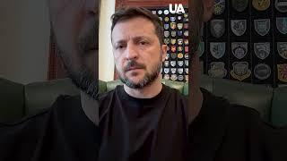Putin threatens not only Ukraine! Zelenskyy appealed to partners #shorts