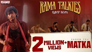 Rama Talkies Ramp Song | Matka | Varun Tej | Karuna Kumar | Meenakshi Choudhary | Bhavani Rakesh