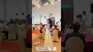 長笛姐姐婚禮演出現場｜長輩桌好熱情好配合好讚喔！