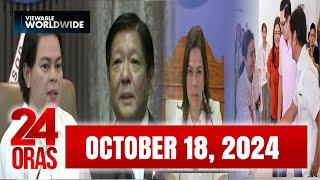 24 Oras Express: October 18, 2024 [HD]