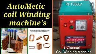 #BinderVermaElectrical# Automatic Coil Winding Machine , Submersible Motor Winding Machine Price