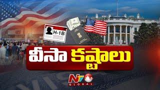 హెచ్ 1 బీ వీసాల జారీపై కఠిన ఆంక్షలు | H1B Visa | Donald Trump | Ntv Global