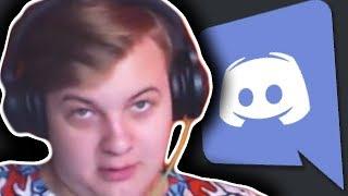 ДИСКОРД ПЯТЁРКИ ТЕПЕРЬ ОТКРЫТ ДЛЯ ВСЕХ!