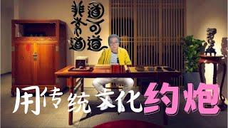 约炮案例：身高175极品退役健身教练