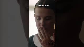 Самый громкий смех  #shortsvideo