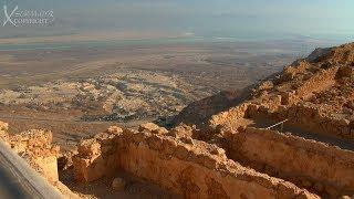 Masada Israel 4K Part One