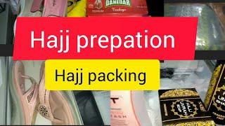 HAJJ 2024 || Hajj packing || Things to pack for HAjj || Men || women || HAJJ preparation