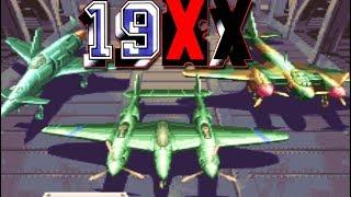 19XX: The War Against Destiny (Arcade) All Bosses (No Damage)