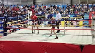 AMORES VS BURANG / Calinan Amateur Invitational and Professional Boxing Event 07/26/2024