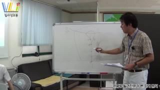 [신축빌라강좌 두번째 #2] 빌라정보통 빌라전문가 본 지역 분석