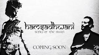 Promo | Hamsadhwani - Song of the Swan | Kira Lebedeva | Davide Swarup