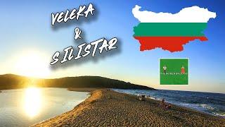 Veleka & Silistar, Black Sea (Bulgaria) *THE HIDDEN BALKANS*