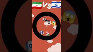 Iran vs Israel|Allah power#israel#iran #usa#mrbeast#mexico#quwait#shorts#vfx#viral  #phonkagressive