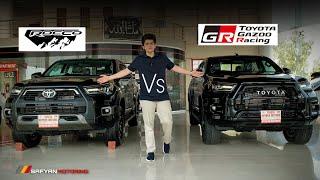 Toyota Revo GR Sport Vs Revo Rocco comparison detailed review