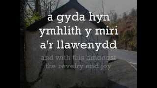 Ethiopia Newydd - Geraint Jarman a'r Cynganeddwyr (geiriau / lyrics)