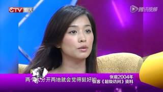 20151028 超级访问 张庭尝试九次试管婴儿 三年扎一千多针