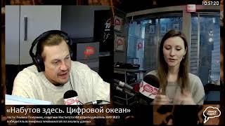 Прямая трансляция радиостанции "Серебряный Дождь"