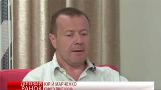 Деловое утро. Юрий Марченко и Артем Лысенко